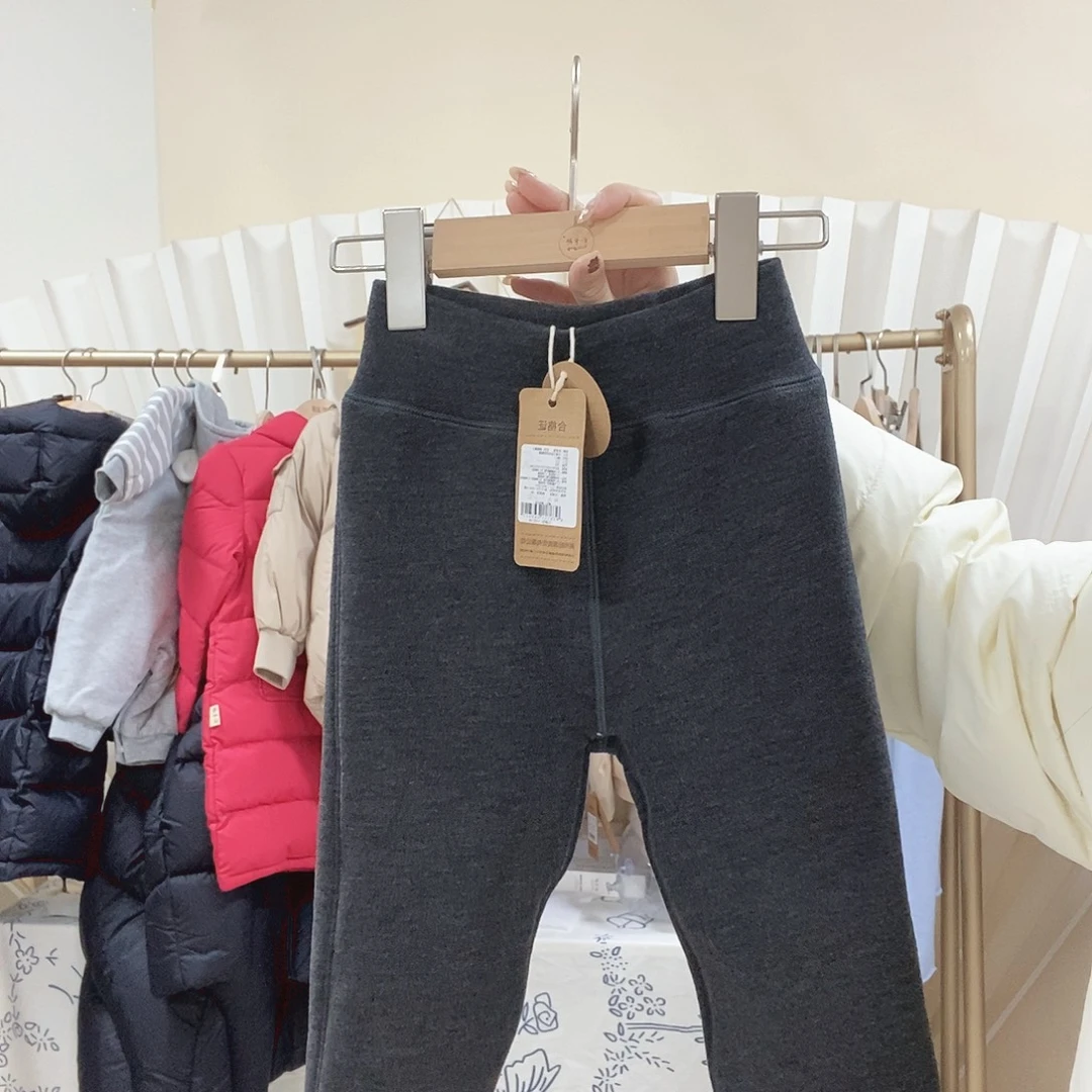 bnk11 三层加厚保暖裤