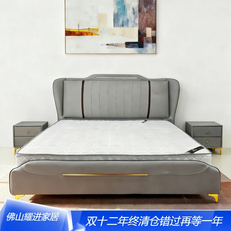 极简意式风1908d皮床轻奢现代主卧高端大气现代简约软包儿童床