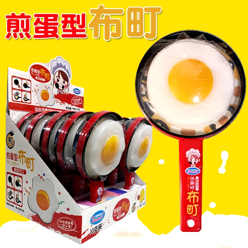 煎蛋型果味冻布町锻炼儿童动手模仿煎蛋跳跳糖果酱果冻布丁小零食