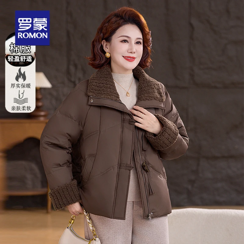 罗蒙妈妈冬装加厚保暖棉衣服外套洋气新款中老年女装时尚短款棉袄
