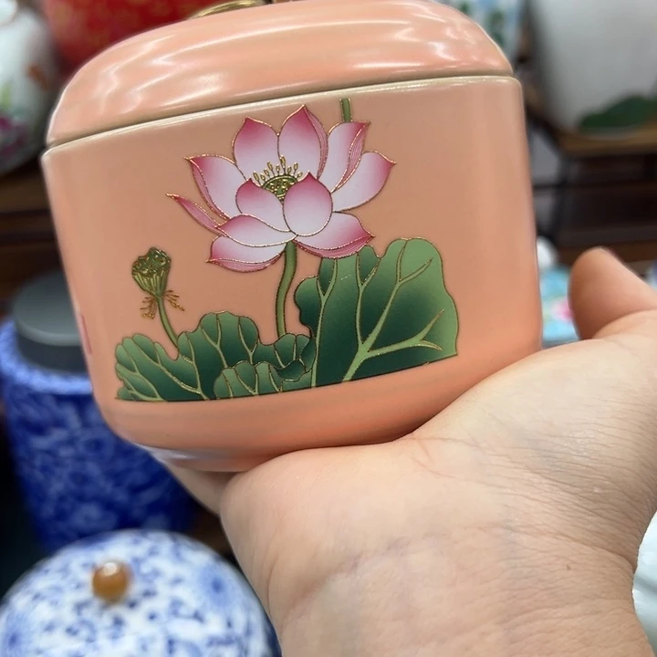 瓷片茶葉罐茶葉罐