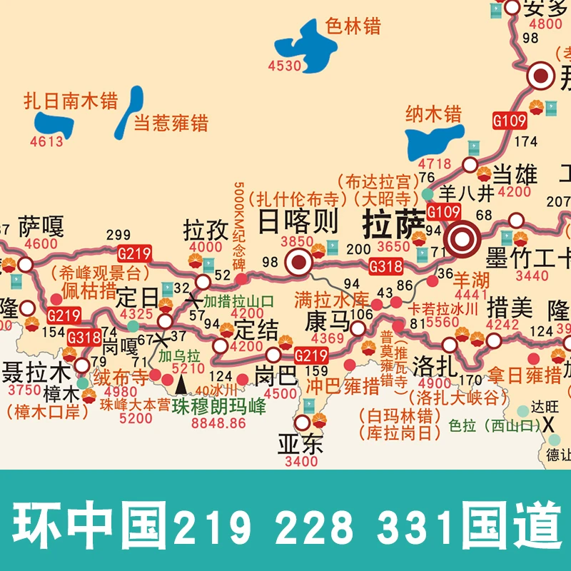 环中国自驾游地图g219国道攻略图环游中国边境线g331地图g228国道