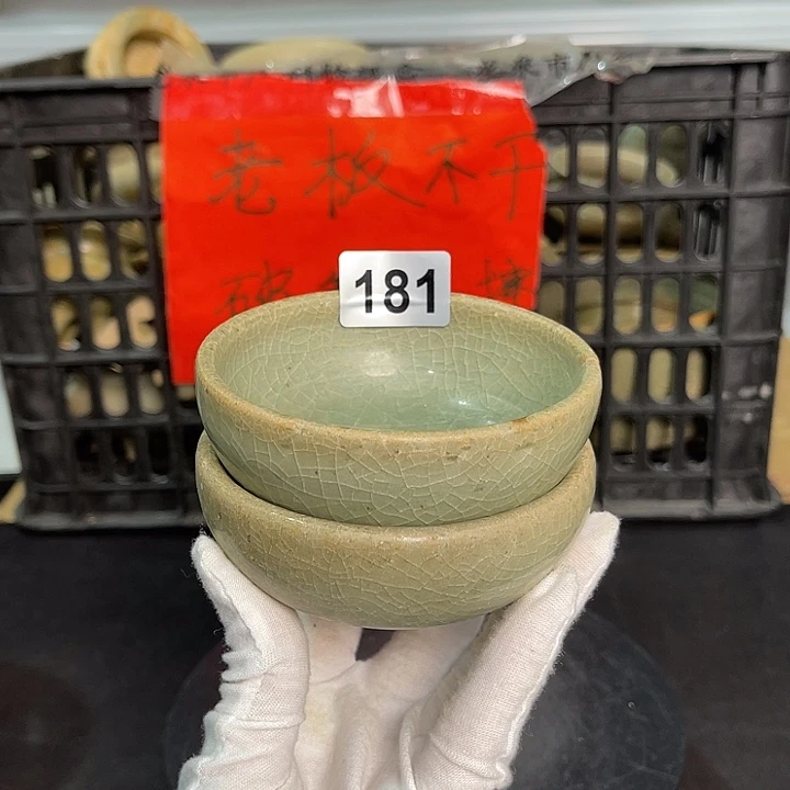 龙泉青瓷青瓷茶具套装