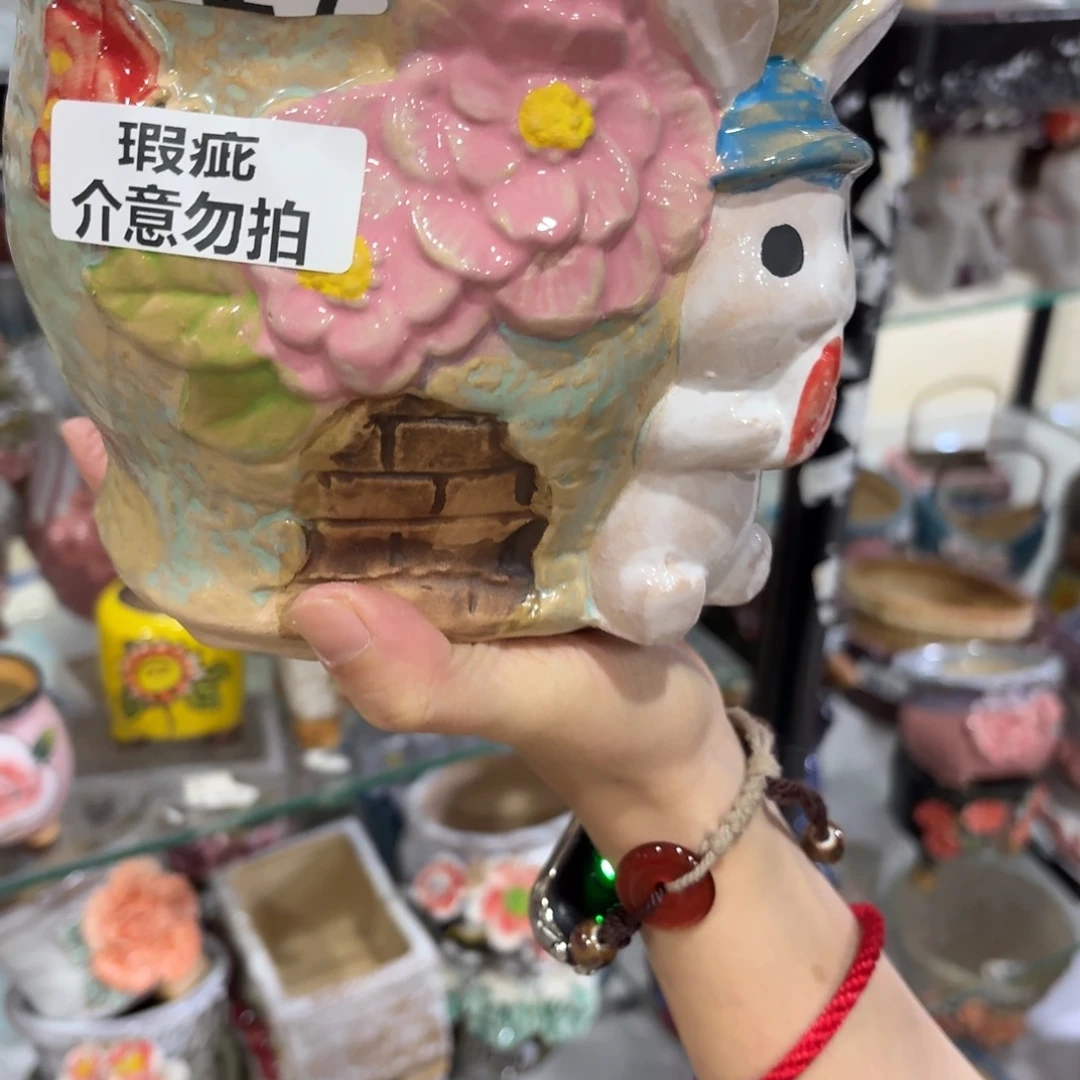 满20米包邮秒退拉黑谢谢917