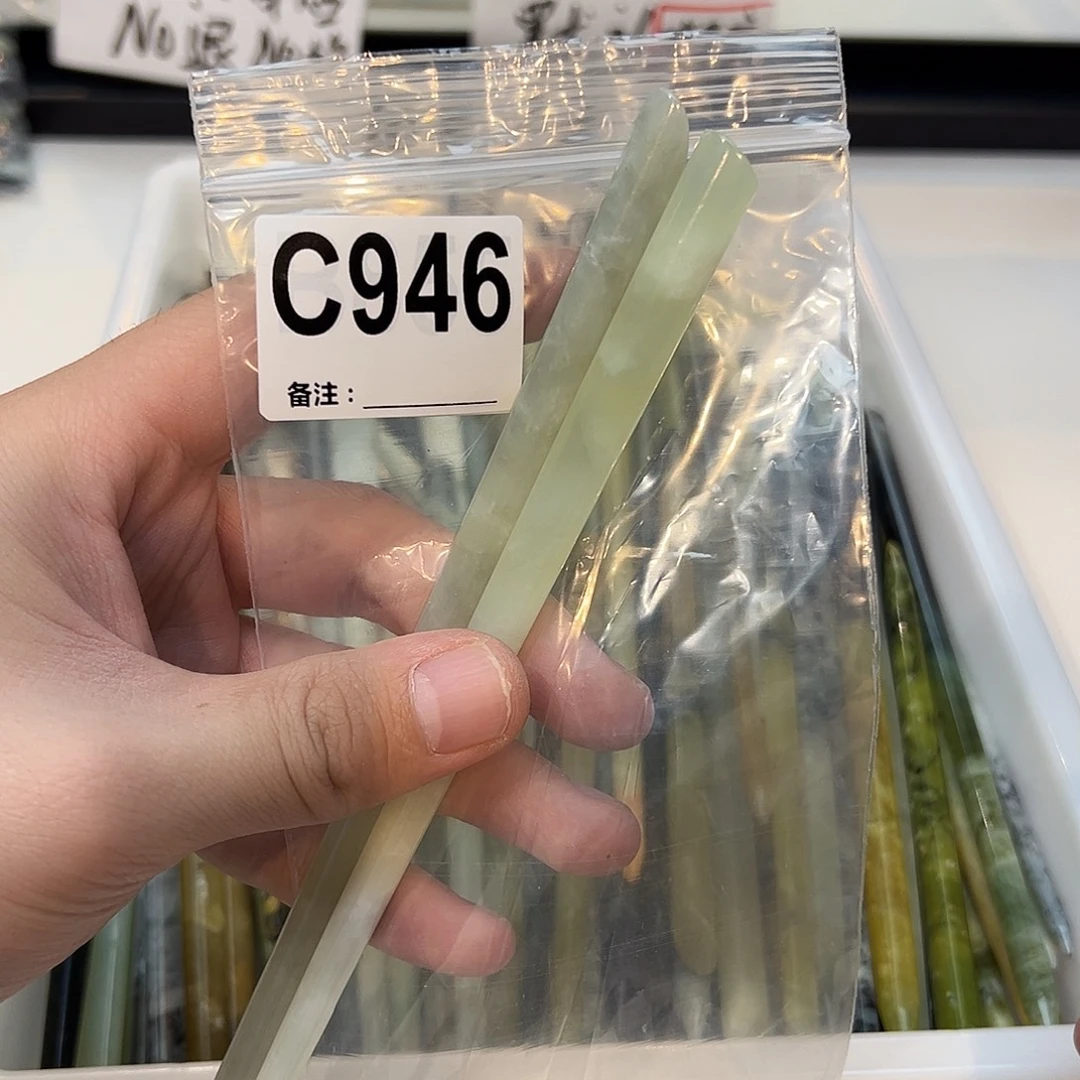 在****未镶嵌蛇纹石玉发饰