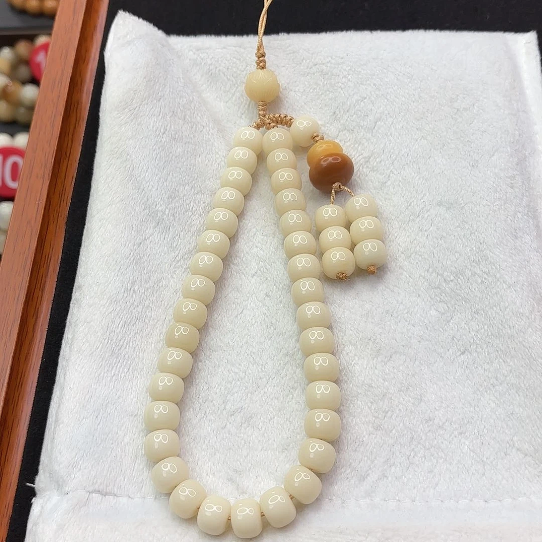 菩提根/象牙果手串青****0菩提根