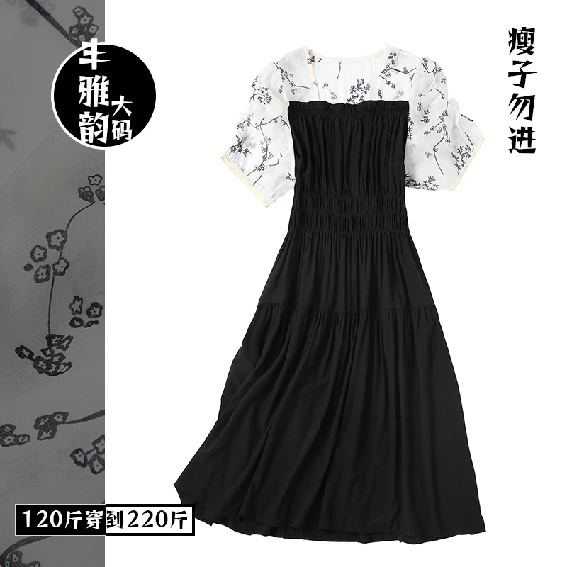 气质减龄【泡芙佳人】窄肩泡泡袖方领柔软亲肤收腰显瘦假两件长裙