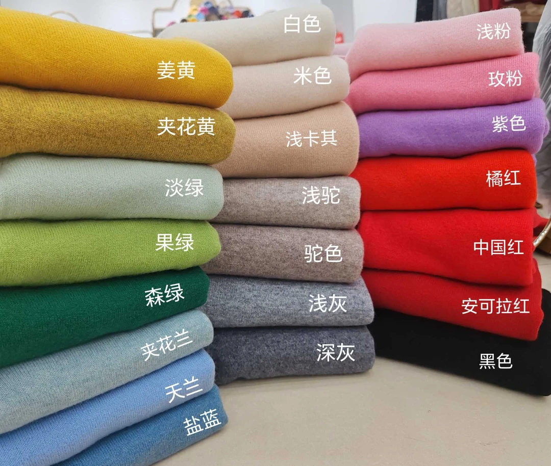 儿童100%超细羊毛圆领套头衫