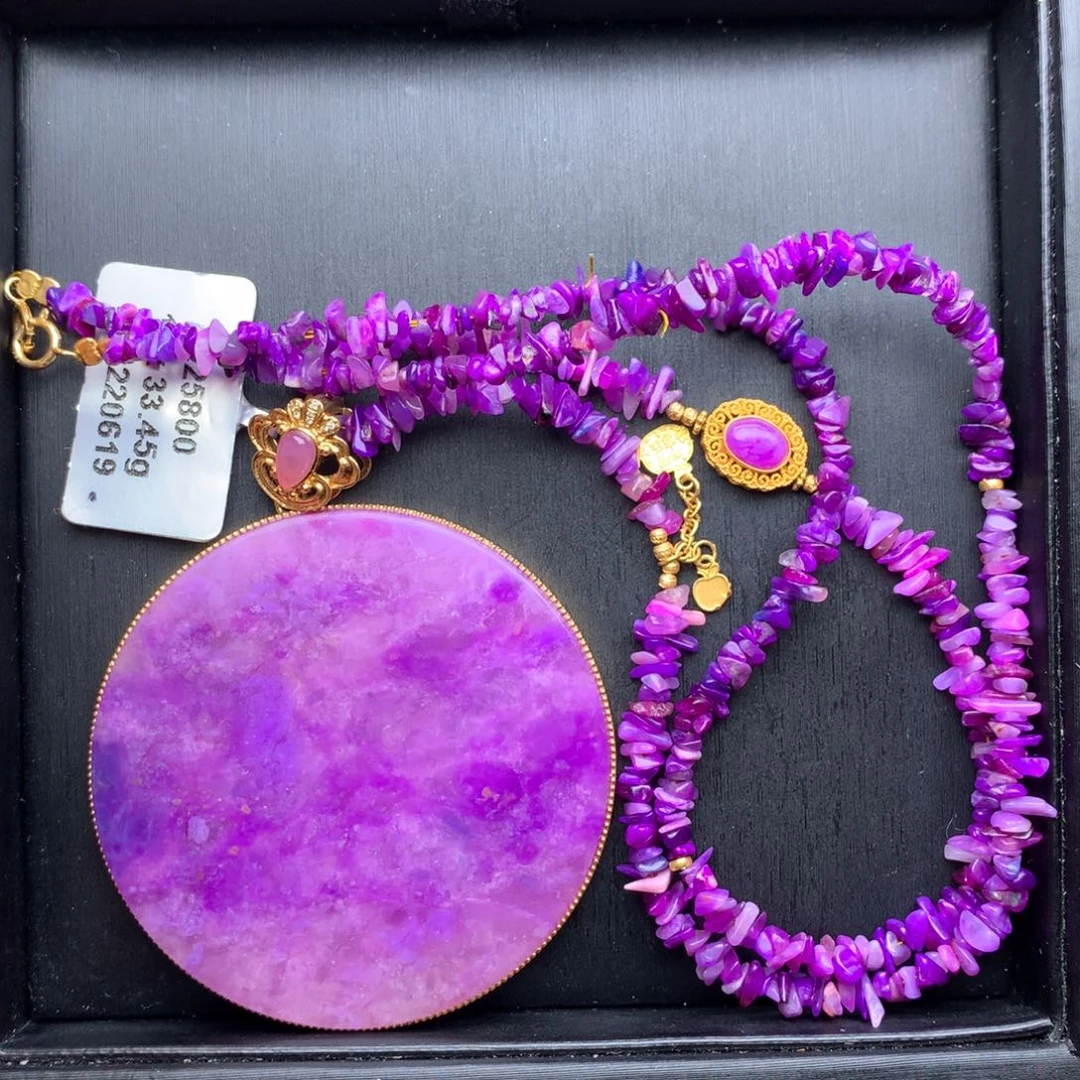 苏纪石（舒俱来）18K金镶嵌圆牌吊坠