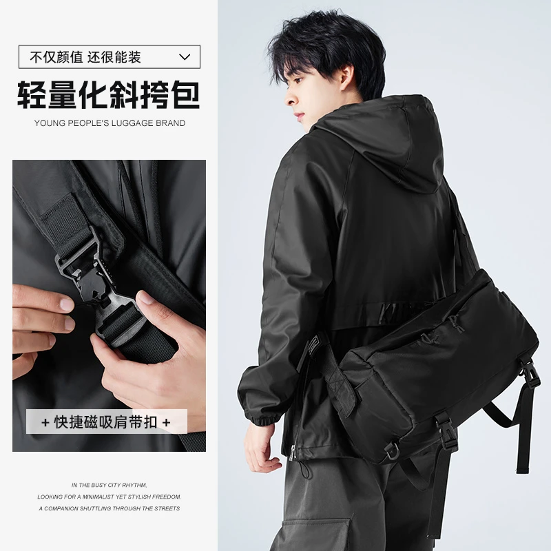 木村耀司斜挎包高档大容量男士单肩包运动感休闲健身包高颜值挎包