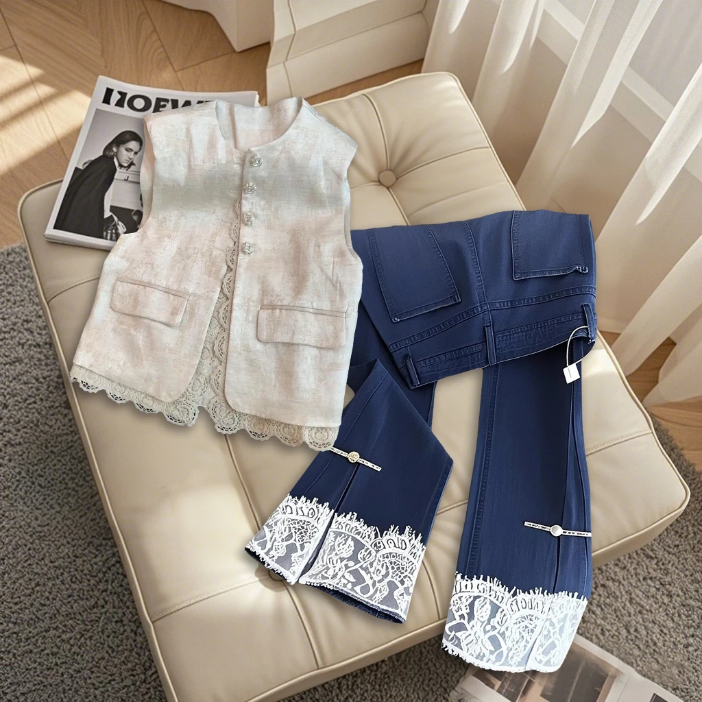 今年流行千金清冷感贵系一整套新款轻熟风蕾丝拼接马甲百搭休闲裤