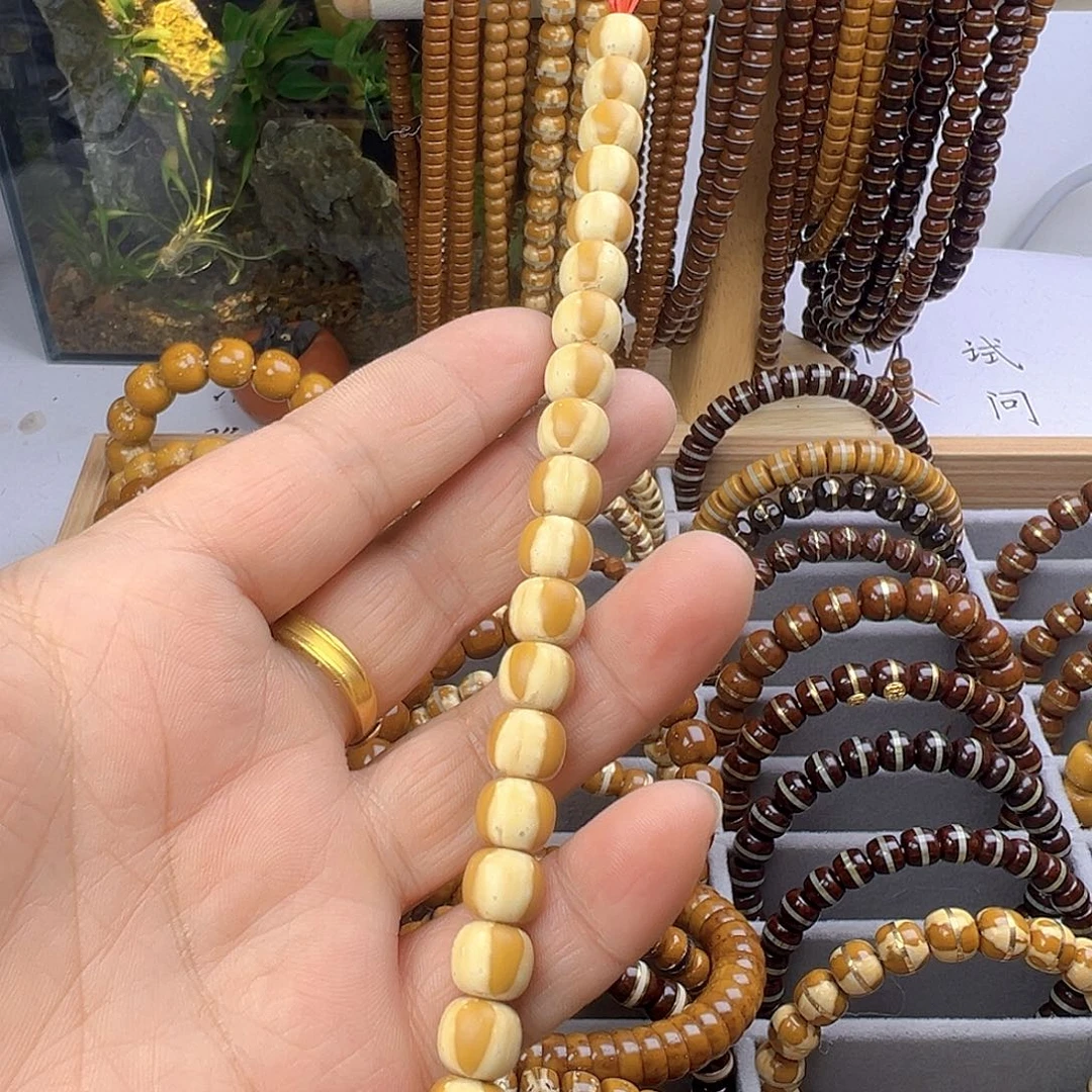 紫金鼠吊坠D****g21号紫金鼠