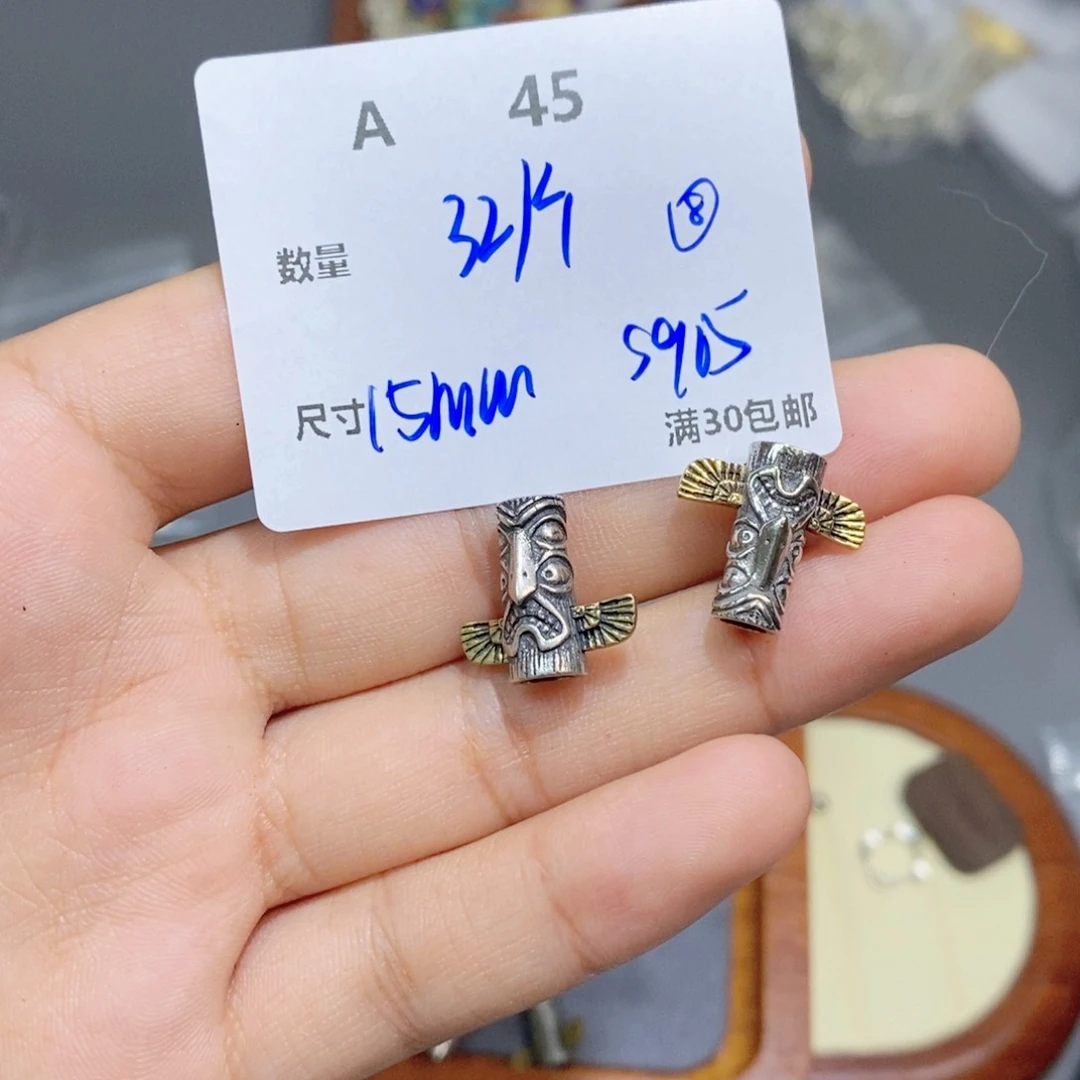 水晶珠宝半成品银S925镶嵌A45