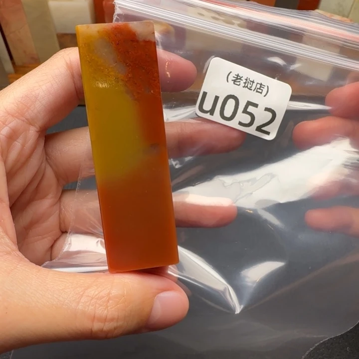 雪***廬老挝石老挝石 老挝石