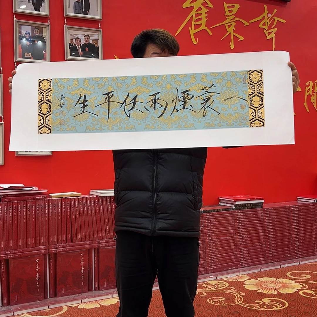 国画崔老师精品系列