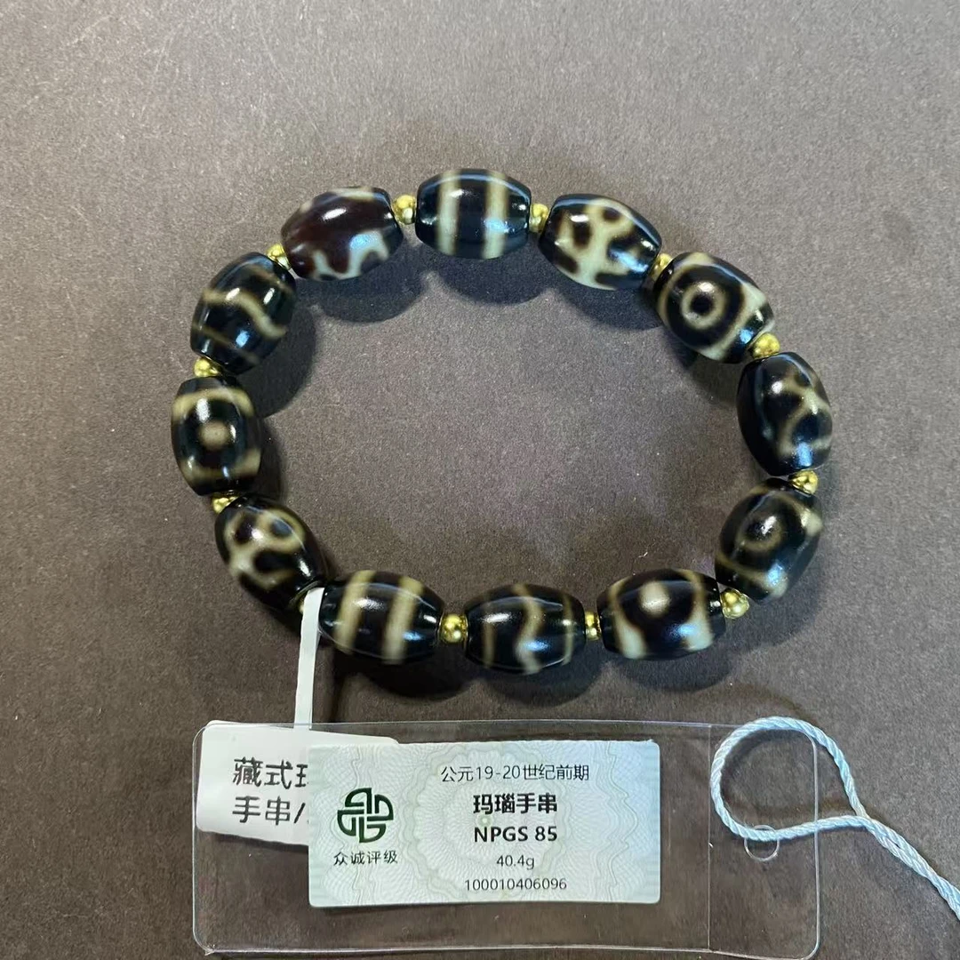 藏式玛瑙手串/558