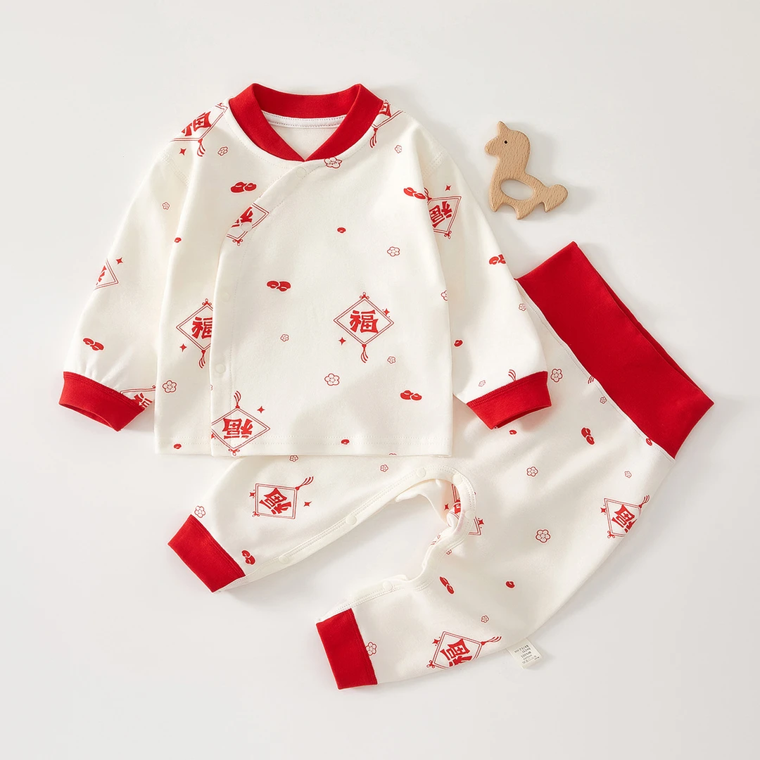 婴儿秋衣套装a类纯棉春秋儿童分体内衣秋冬季宝宝无骨红色打底衣