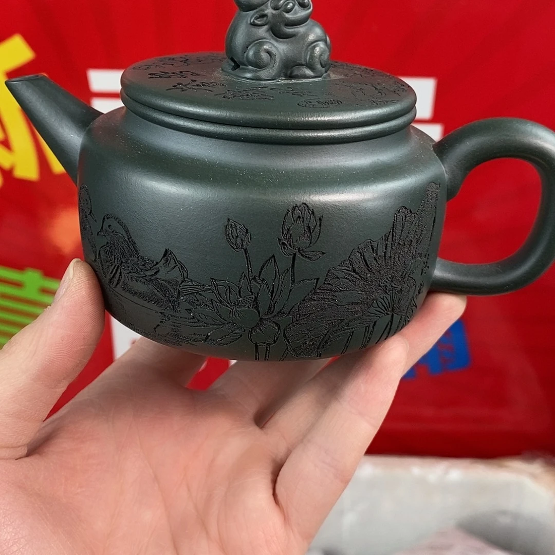 茶壶紫砂宜兴紫砂250