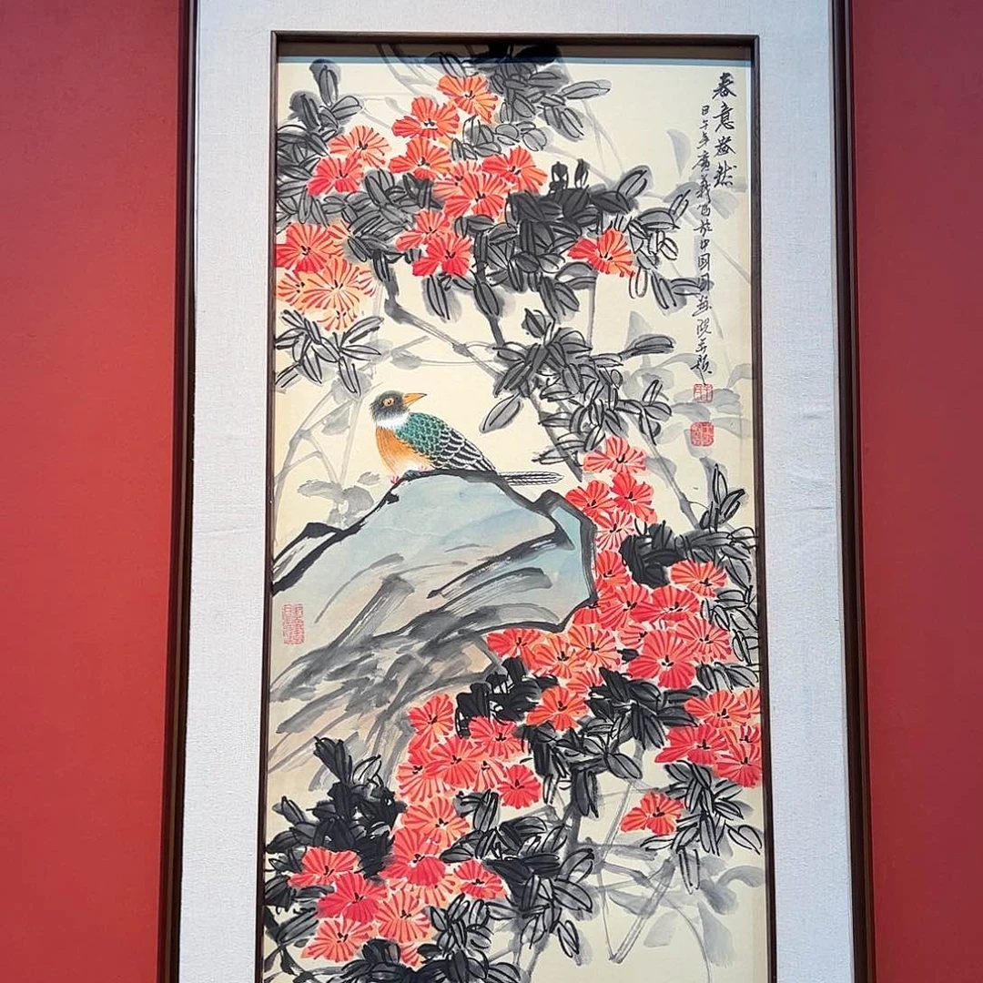 国画王广义老师国画作品