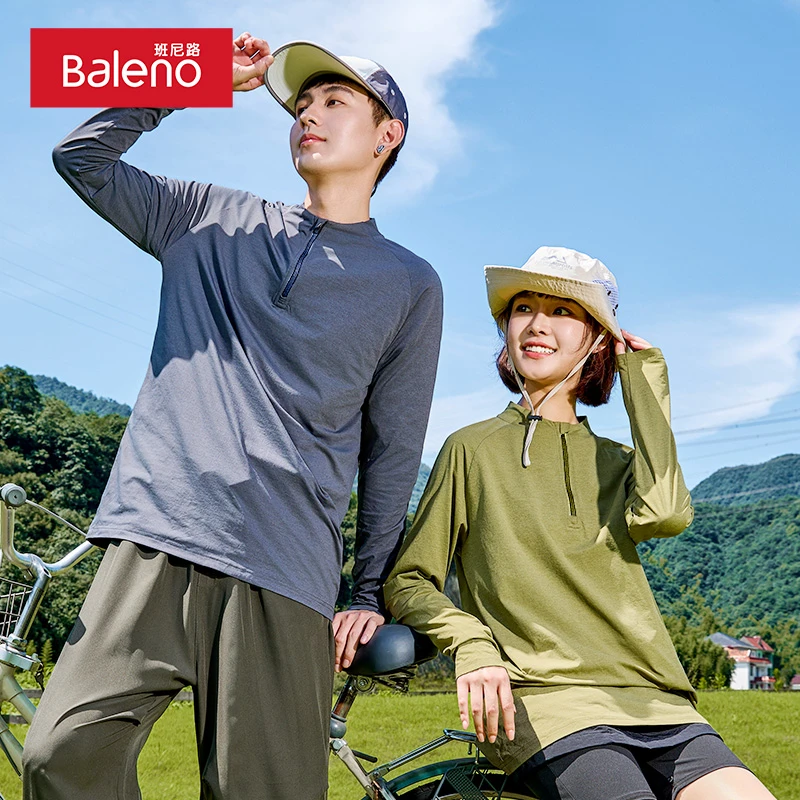 班尼路运动上衣男长袖T恤AAAAA抗菌半拉链秋季男士跑步速干衣PCB