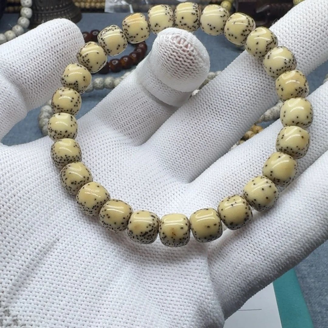 星月菩提吊坠9x8 打底 侧留白 9+