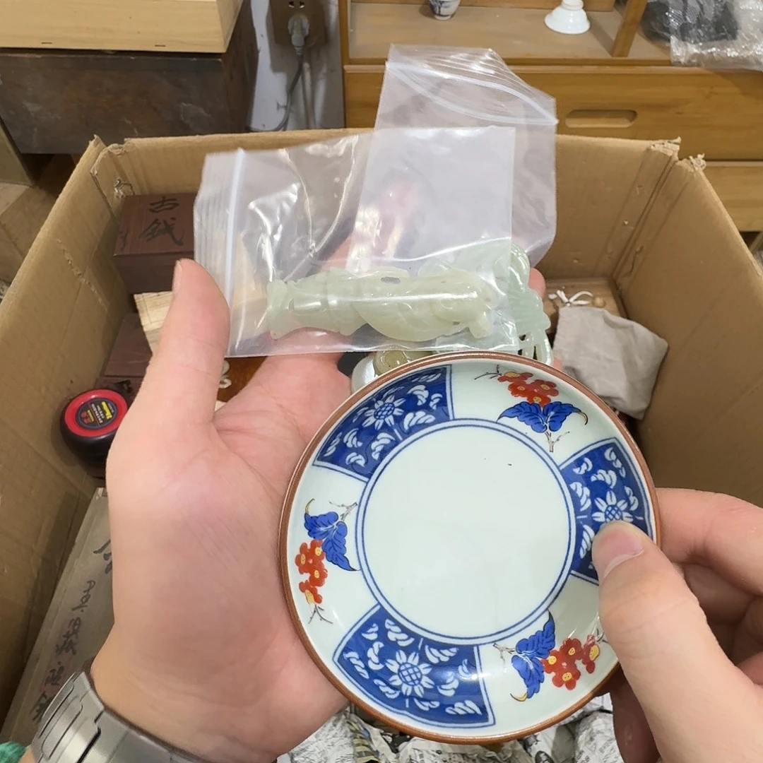 闪购商品，多样性发一
