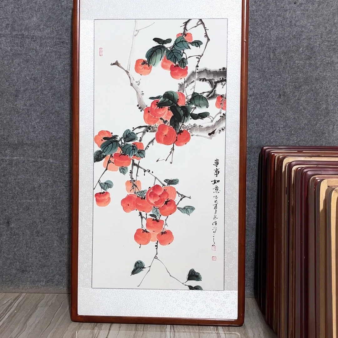 国画书画作品框63×123