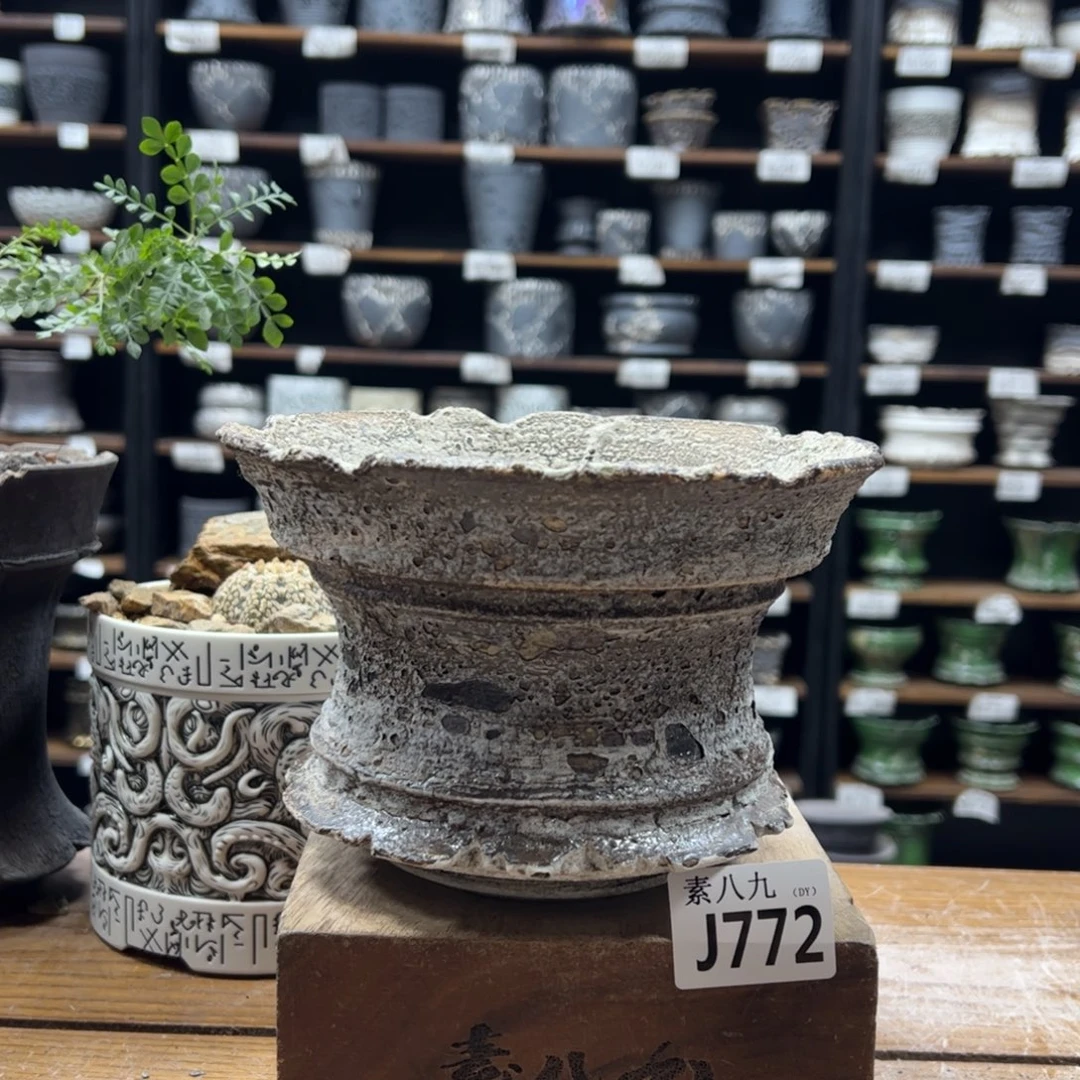 素八九陶瓷内口17高12