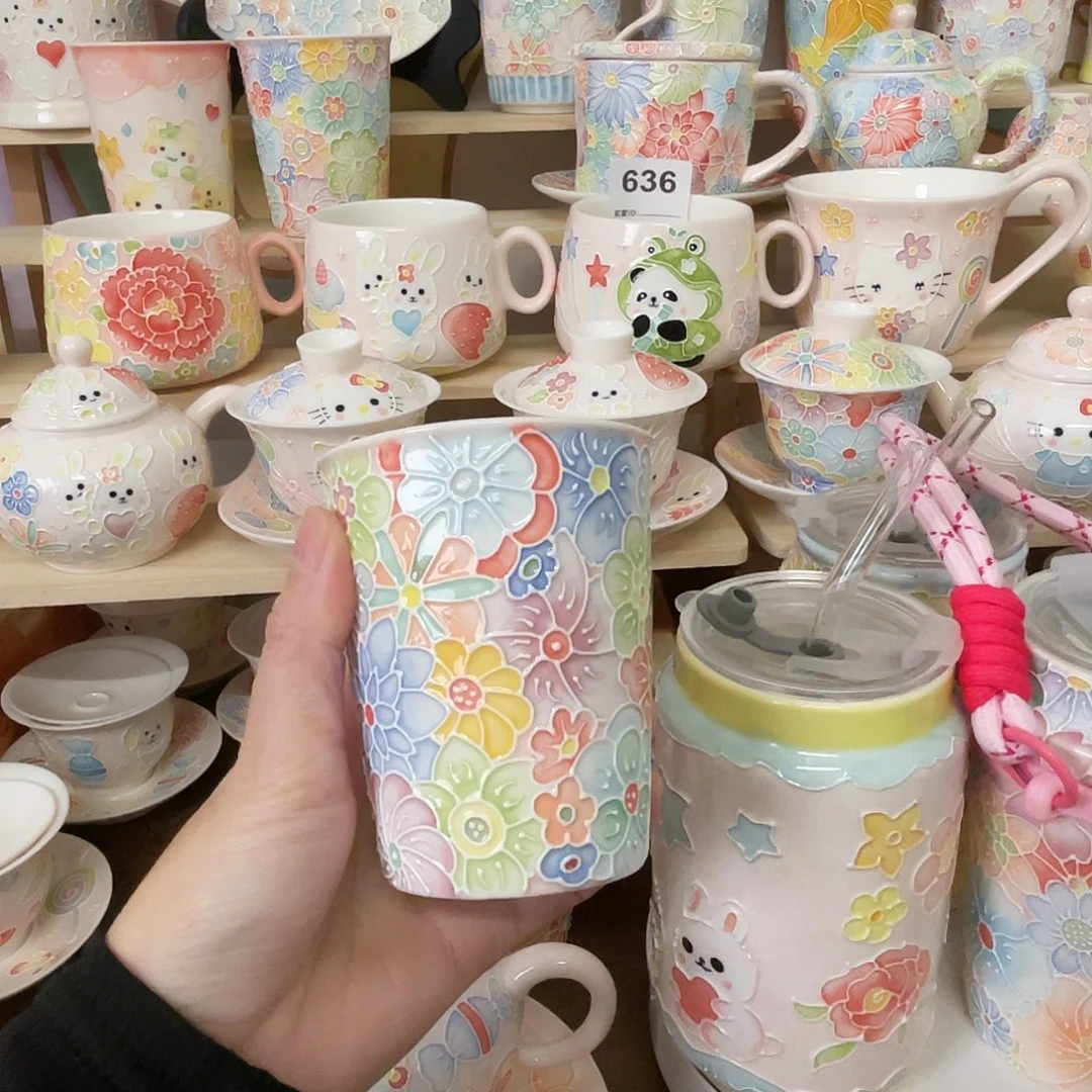 瓷片玉泥万花可乐杯