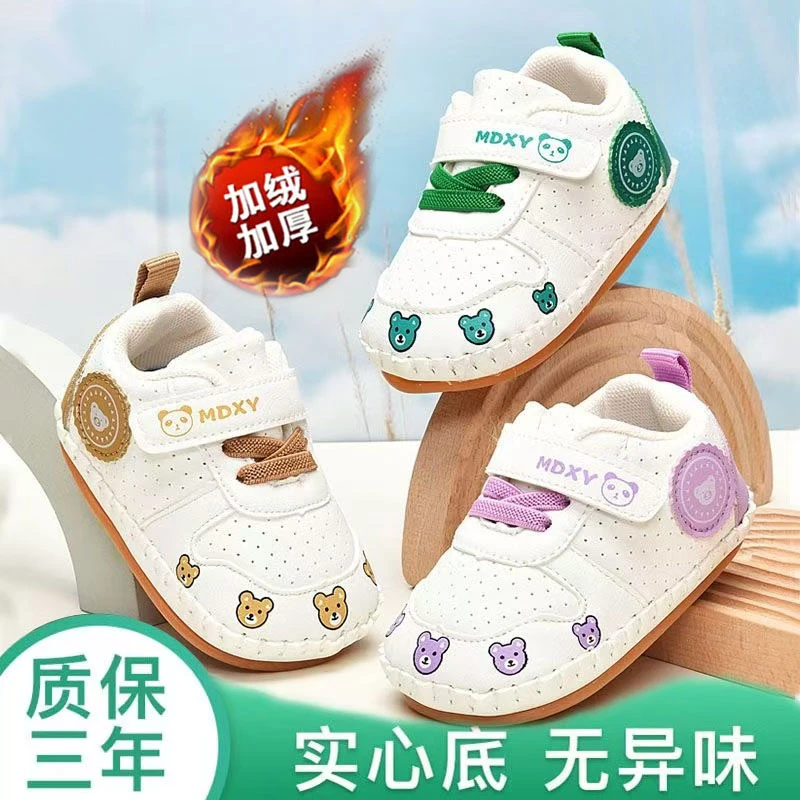 秋冬款宝宝凉鞋0-1岁婴儿步前鞋软底纯手工机能鞋正品女童男童鞋