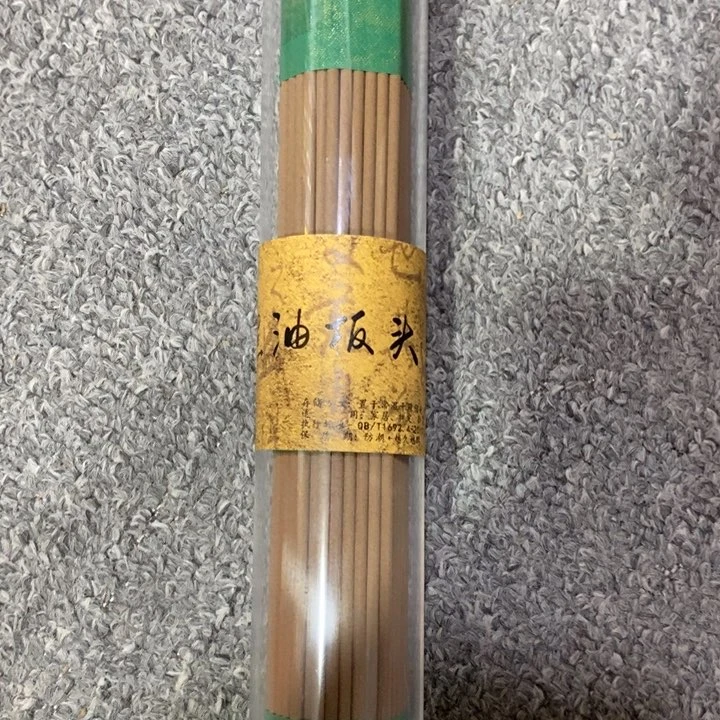 闪购链接专属链接