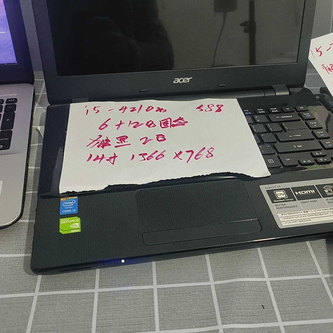二手笔记本电脑捡漏价