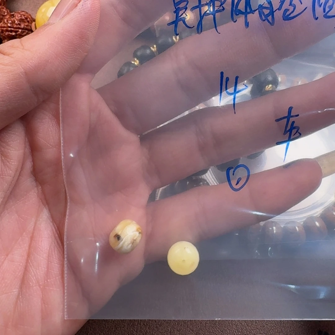 手串猴头核桃哈哈哈哈哈