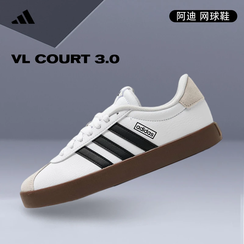 adidas阿迪达斯女鞋VL COURT 3.0SPW FTW-经典百搭网球鞋KJ4000