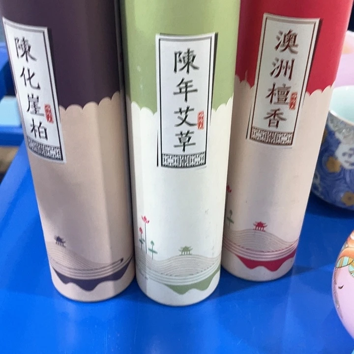 陶瓷茶具福利炸，完美主义者慎拍