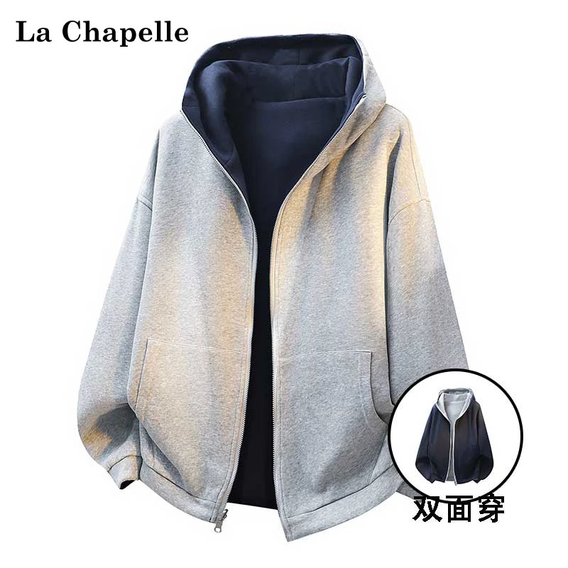 La Chapelle/拉夏贝尔秋季双拉链两面穿潮流拼色开衫连帽卫衣男女