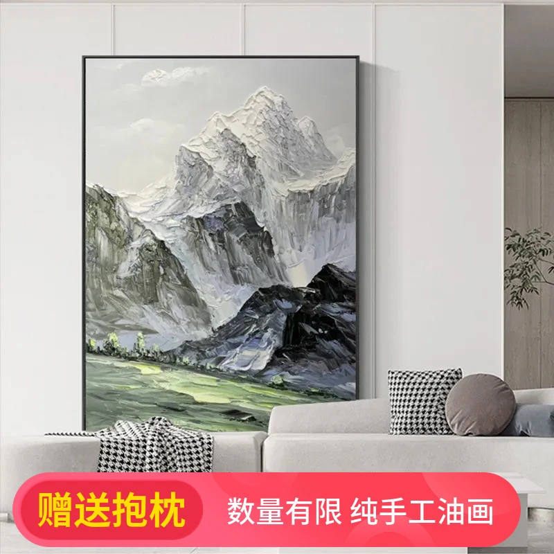 手绘油画玄幻竖版装饰画玄关办公室挂画轻奢立体雪山壁画原创立放