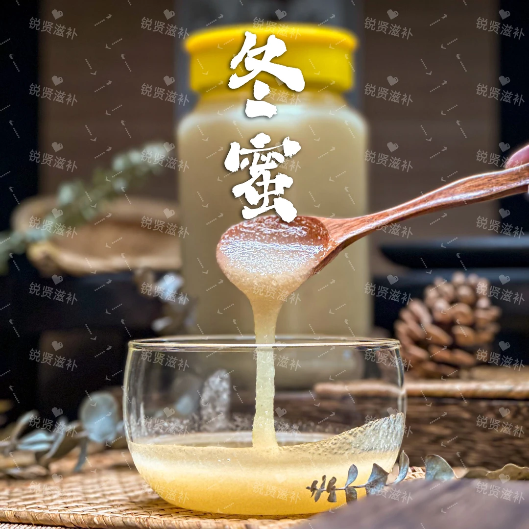 鸭脚木蜜蜂蜜滋补品