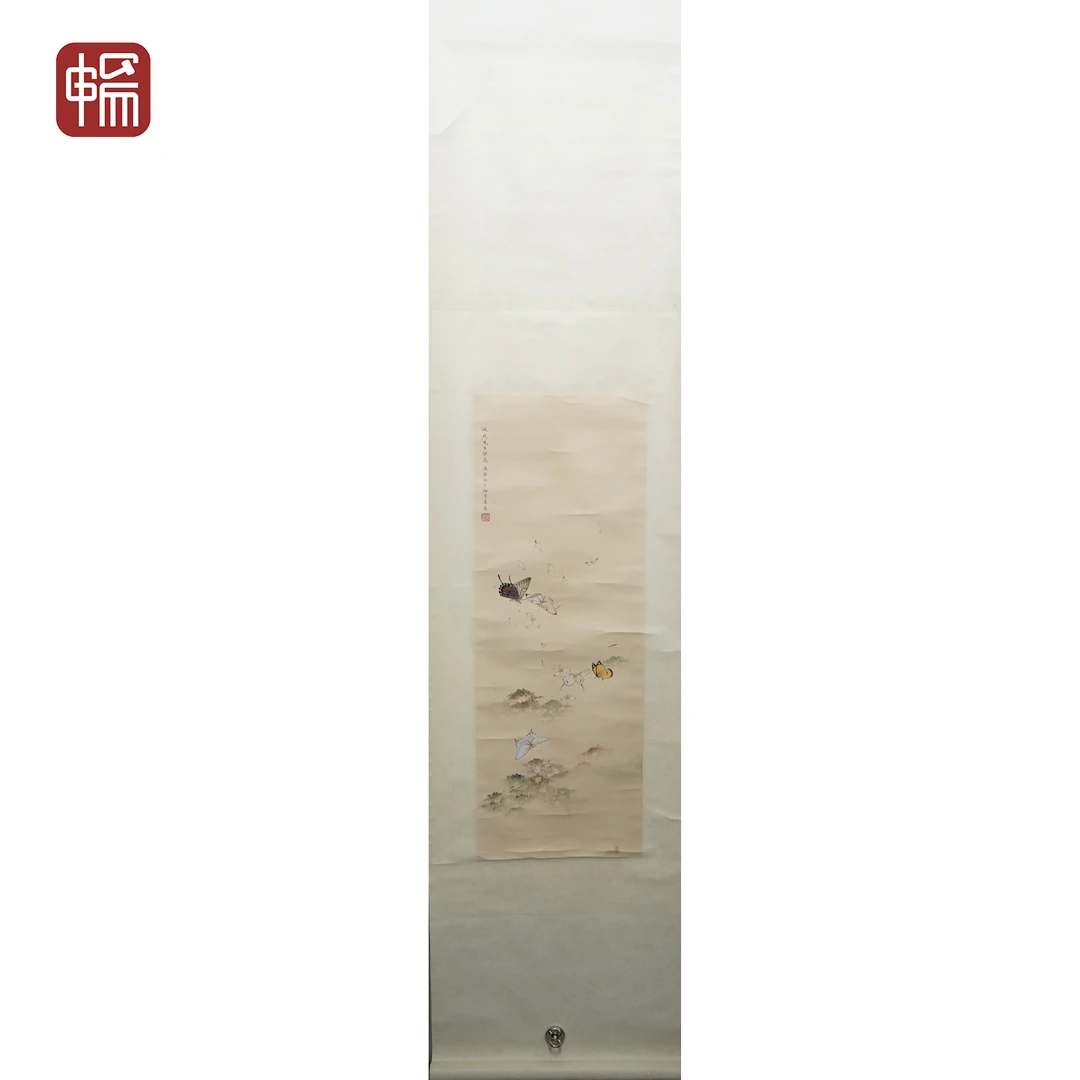 JZ122 近现代《彩蝶图》潘静淑92*33（2.73平尺） 纸本立轴 FL