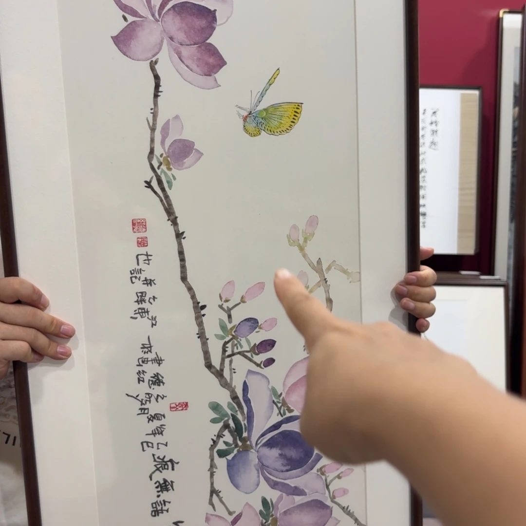 艺***化国画手绘作品带框160/45