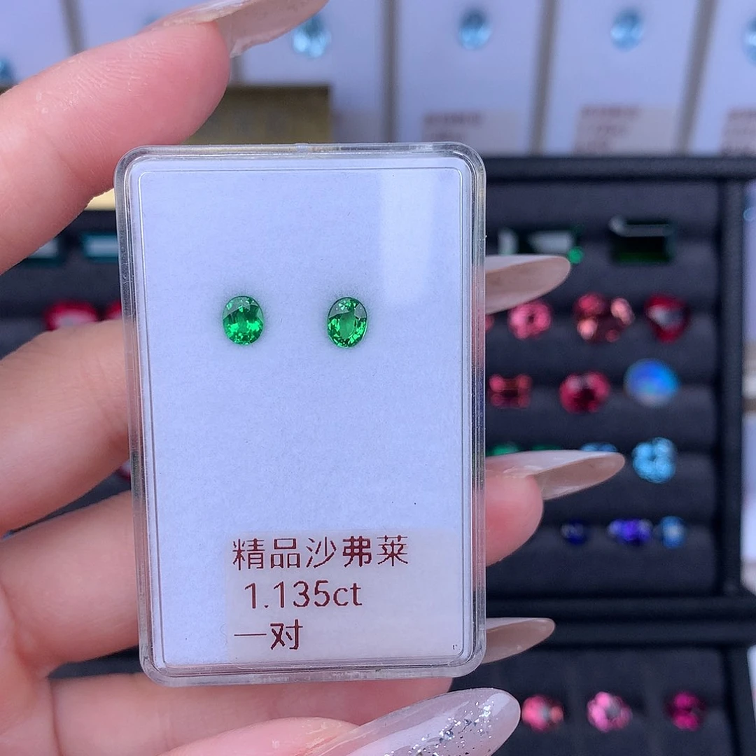 石榴石（沙弗莱）裸石未镶嵌1.135克拉