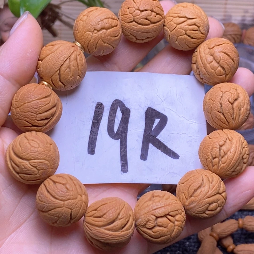 秦岭龙纹桃核手串