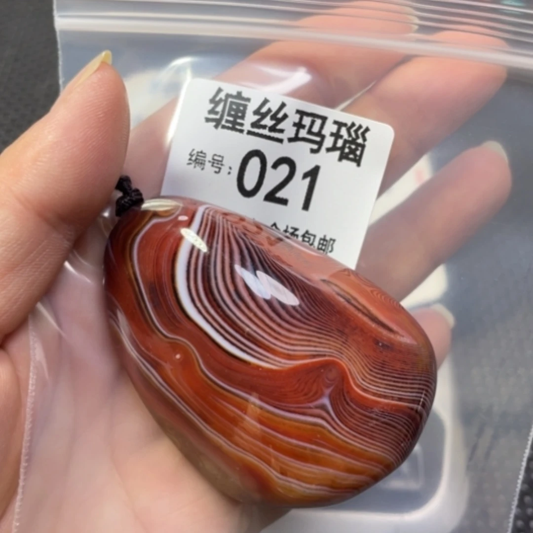 【闪购商品】未镶嵌颈饰玛瑙/玉髓