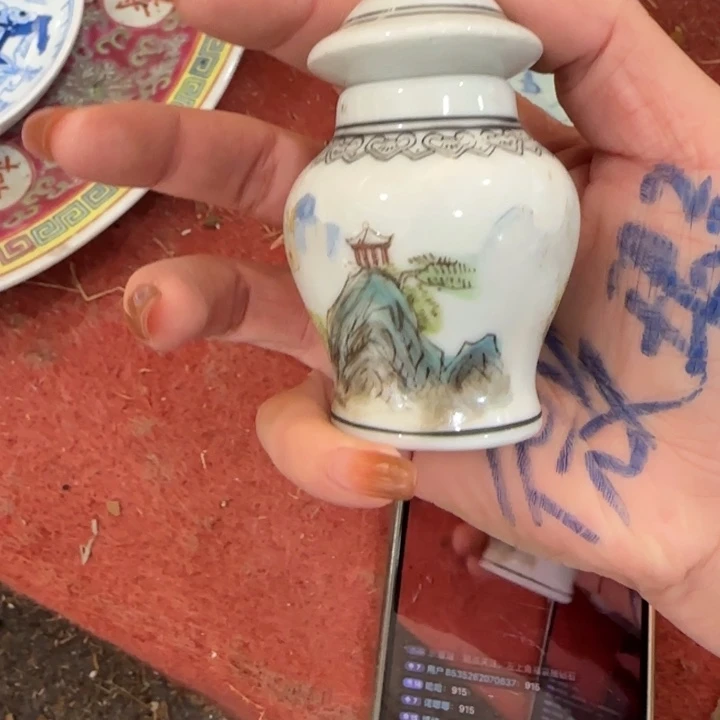 摆件陶兴*?景德镇陶瓷艺术品