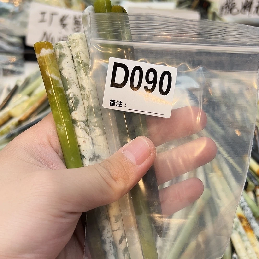 十***吧未镶嵌蛇纹石玉发饰