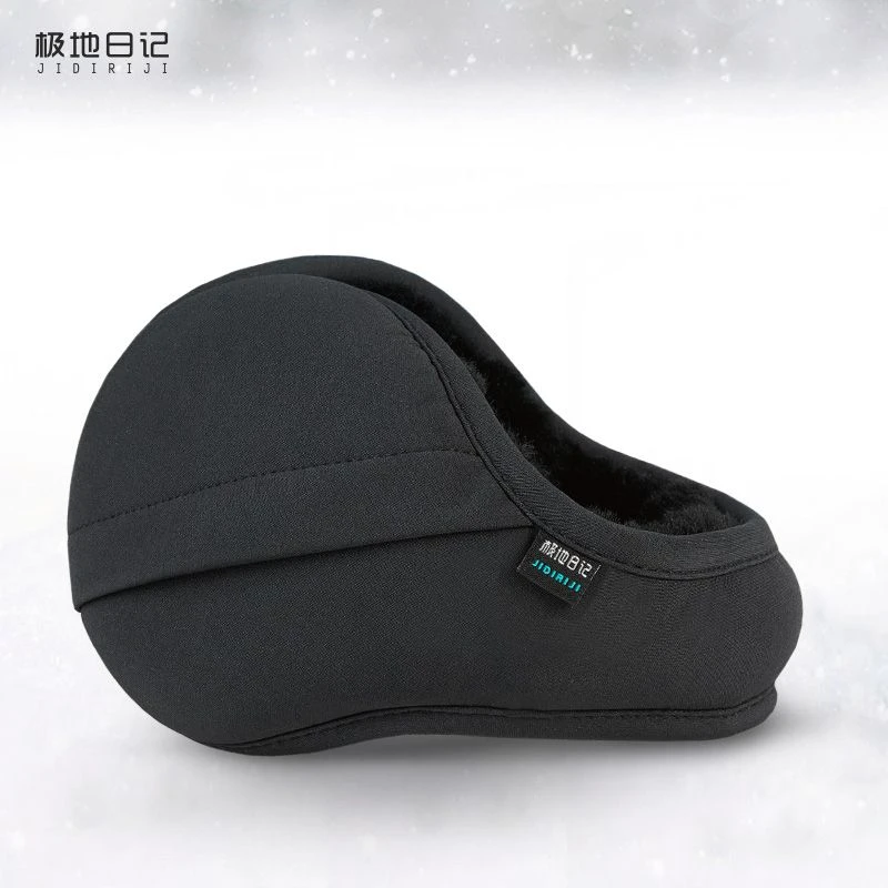 极地日记 冬季保暖耳套耳朵防冻护耳罩男士护耳防风耳包防寒耳暖