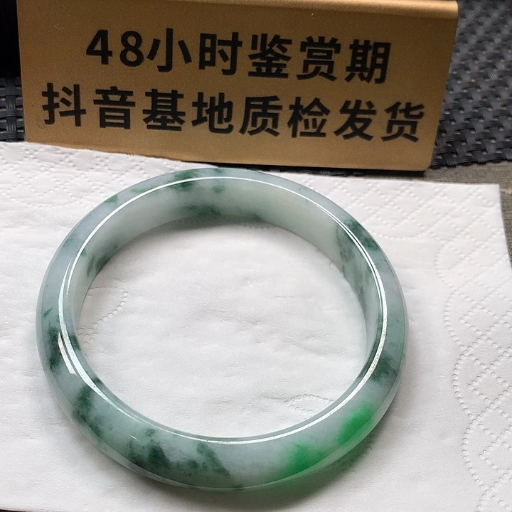 颈饰未镶嵌翡翠59.9圈