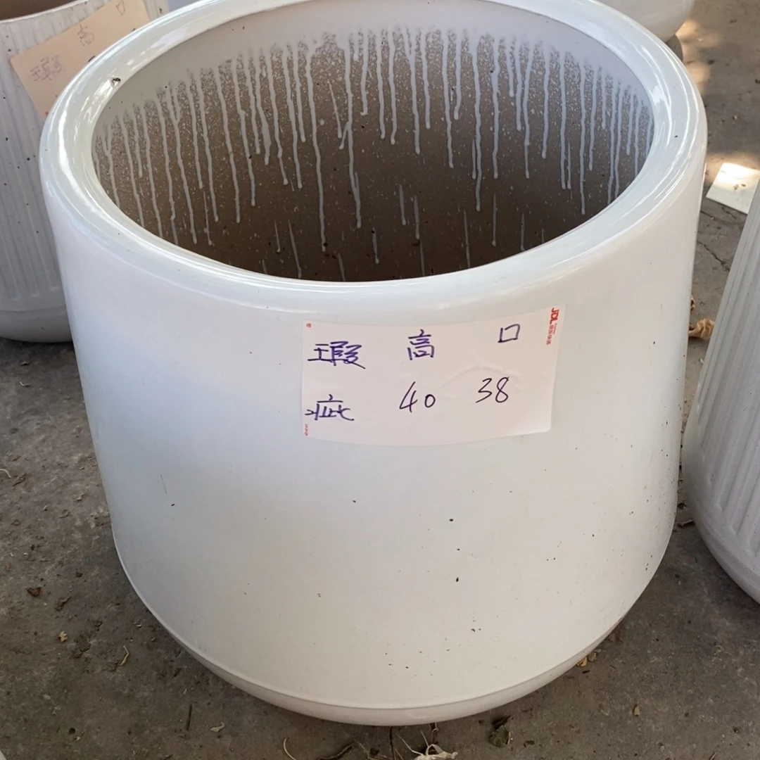 陶瓷花盆默认瑕疵
