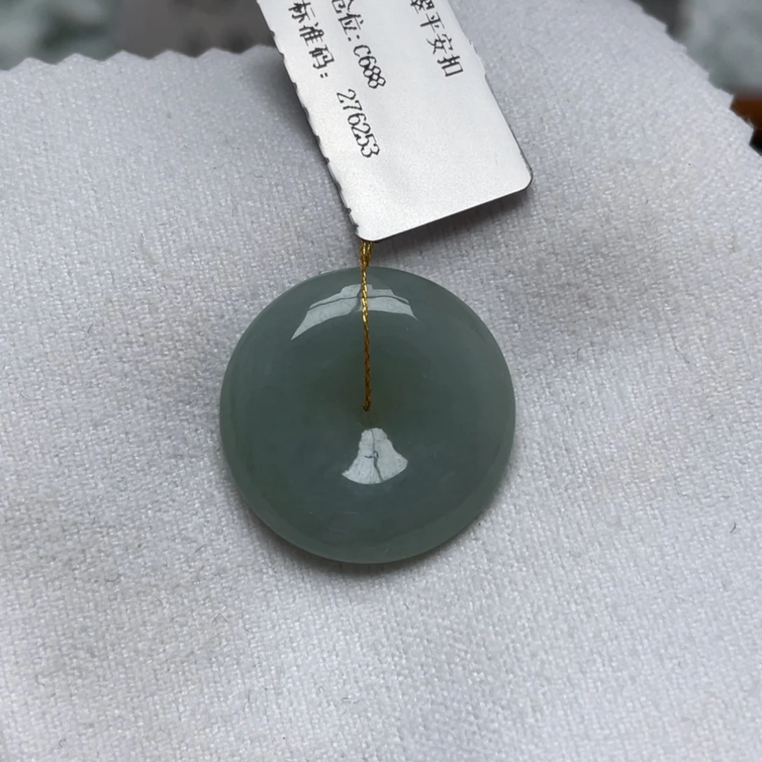 翡翠未镶嵌颈饰平安扣