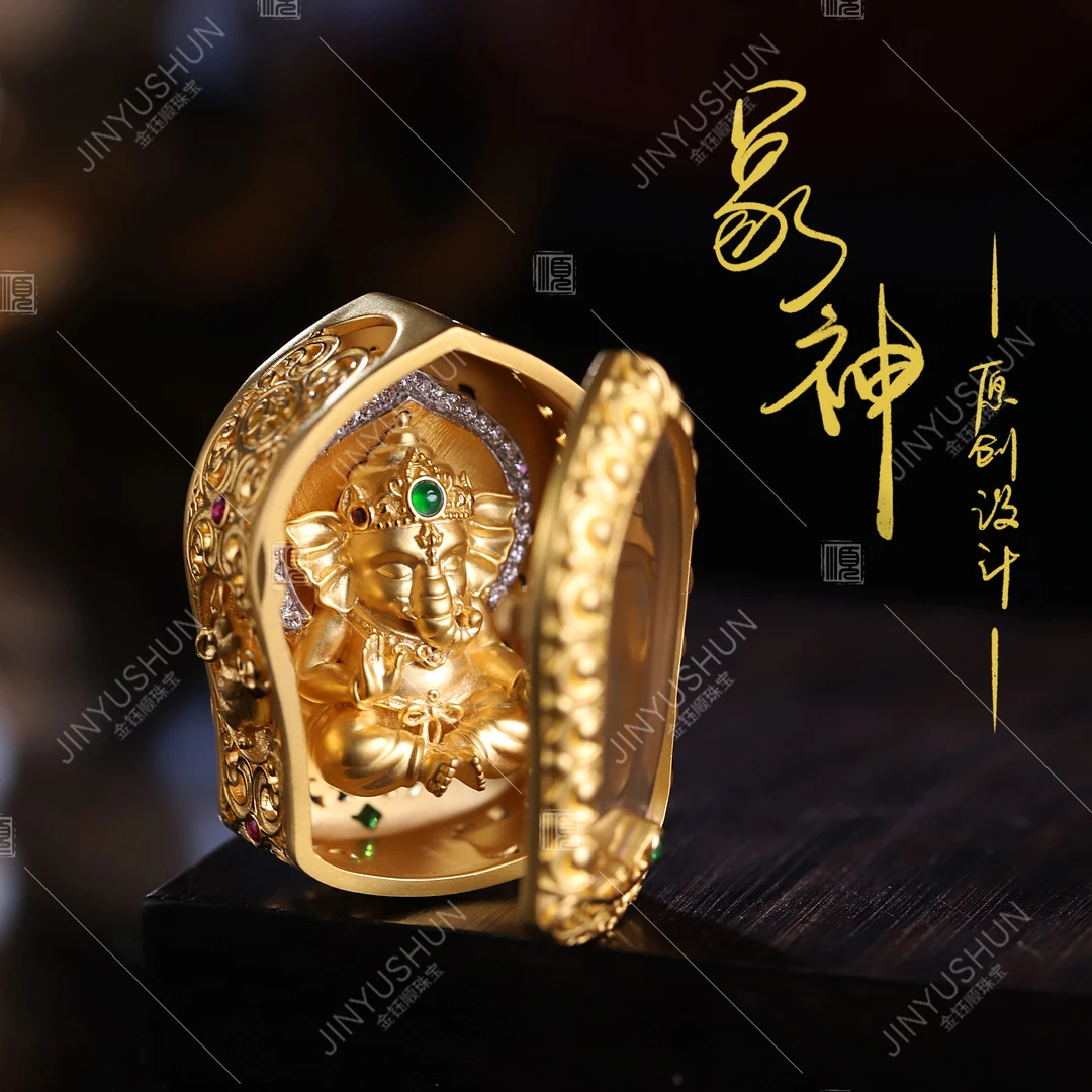 金钰顺珠宝吉祥如意印度象神宝宝吊坠18K金挂件唐卡嘎乌盒K金财神